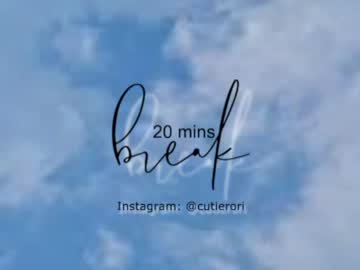 girl avrora_deis capture image #6381837