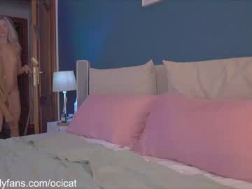 girl ocicat capture image #1396418