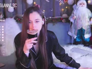 girl taanni_bc capture image #3452589