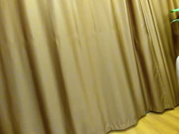 girl ehotlovea capture image #3891276