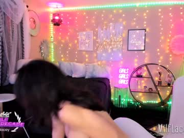 girl milf_lacey capture image #3058521