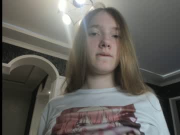 girl mysat capture image #252037