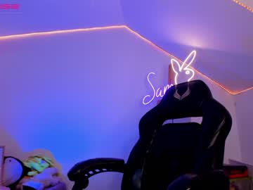 girl _sam_smith_ capture image #1690562