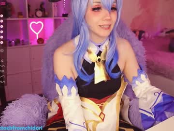 girl yourcutewaifu capture image #1879367