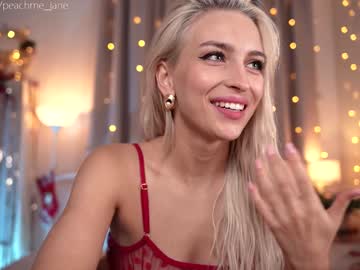 girl peach_me capture image #735575