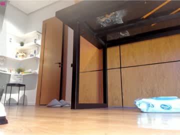 girl aya_hitakayama capture image #3330779