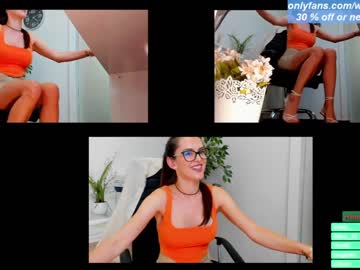 girl wh4thefuck capture image #1880286