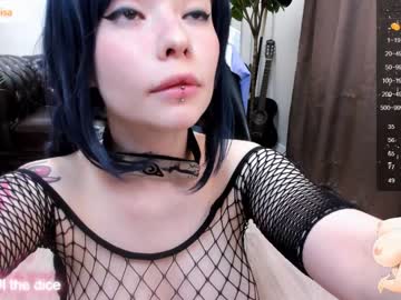 girl arikajoy capture image #4332970