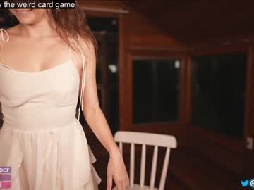 girl loollypop24 capture image #6924912