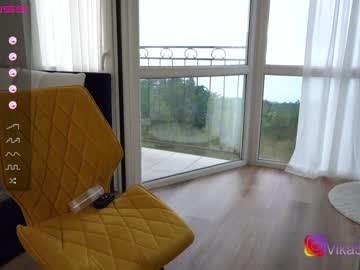 girl vika54784 capture image #4508887