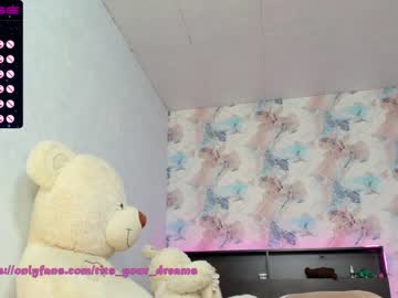 girl tits_your_dreams capture image #1601277