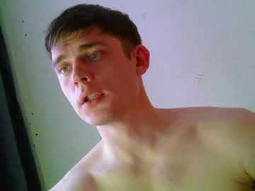man jon3983 capture image #5734082