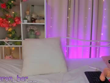 girl annbarby capture image #1365694