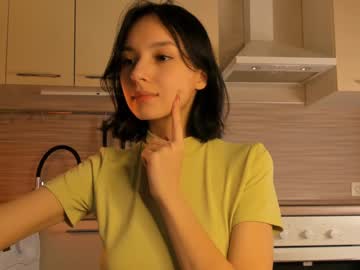 girl aimeerogers capture image #4147091