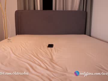 tranny ava_adora capture image #2449950
