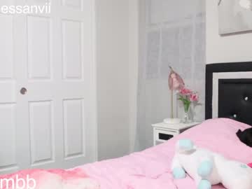 girl xvno capture image #5682263