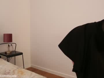 girl shy_jane capture image #2159285