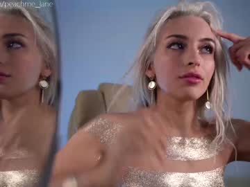 girl peach_me capture image #520731