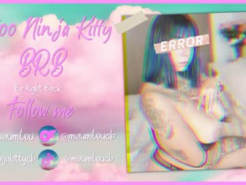 girl tattoo_ninja_kitty capture image #2176605