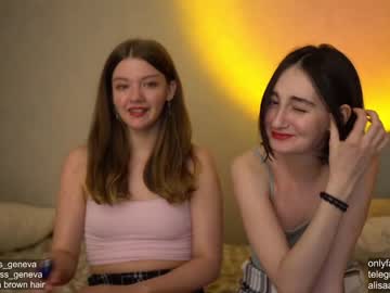 girl coyness_geneva capture image #1509153