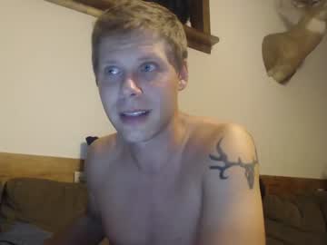 man lancehardin capture image #2523891