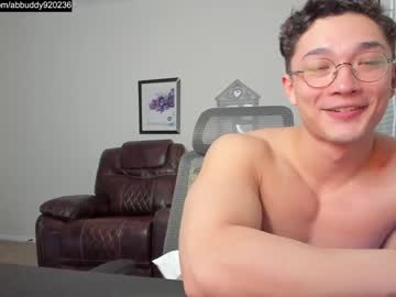 man abbuddy920236 capture image #6279952