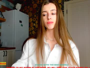 girl coy_amina capture image #1057416