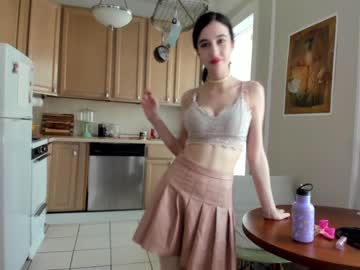 girl neon_felix capture image #1063510