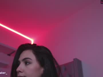girl gia_baker capture image #225078