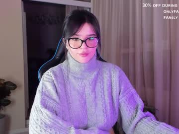 girl aavee capture image #3320824