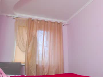 girl monica_dream18 capture image #372722