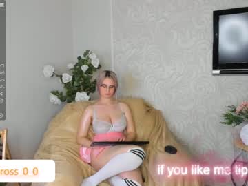 girl melissasimon capture image #2864924