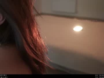 girl ms_seductive capture image #2012311