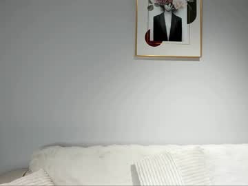 girl aria_diaz capture image #5155199