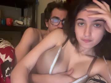 couple lovemasterminds1 capture image #6996839