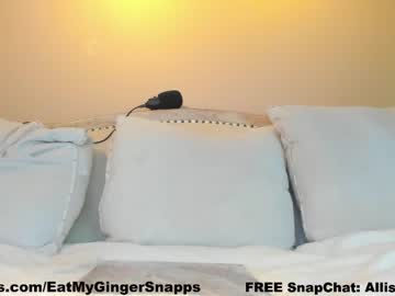 girl eatmygingersnapps capture image #5804466
