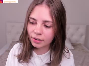 girl junebragga capture image #2155358