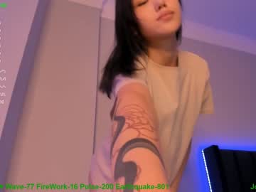 girl aerri_lee capture image #1939847