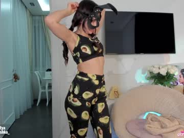 girl sweety_rinushka_ capture image #381906