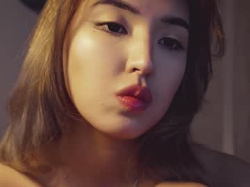 girl nayeonobi capture image #6571497