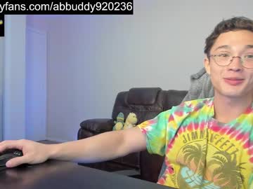 man abbuddy920236 capture image #5115151