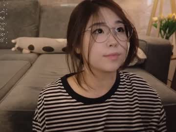 girl kimi_kay capture image #6152003