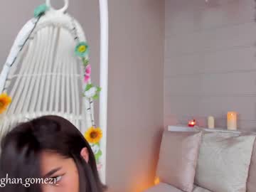 girl _meghan_gomez1_ capture image #229517