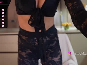 girl vasillisa capture image #5486074