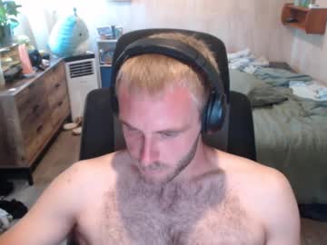 man freetoagoodhomee capture image #7021798