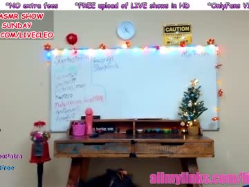 girl livecleo capture image #435387