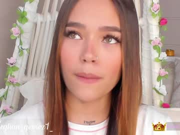 girl _meghan_gomez1_ capture image #2139618