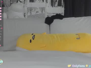 girl yogendub capture image #6506858