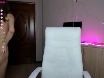 girl loko_chi capture image #2083637