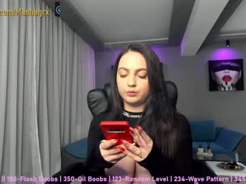 girl haileygrx capture image #928632